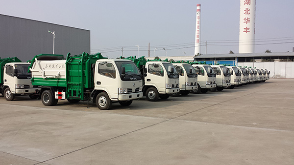 國家政策明確廢舊汽車及其零部件進口限制條件